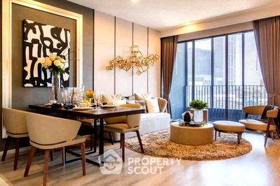 คอนโดให้เช่า : ใกล้ BTS อุดมสุข 100 ม. | 2 ห้องนอน Ideo Mobi Sukhumvit 66 (ID 2439604)