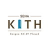 logo โครงการ เสนาคิทท์ บางนา กม.29 เฟส 2