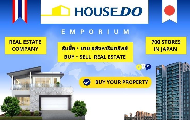 รูป ✨ ขายขาดทุน ห้อง Duplex คอนโด แบงค์คอก ฮอไรซอน สาทร ทำเลสาทร ใกล้ BTS ช่องนนทรี ✨ - รูปที่ 2/36