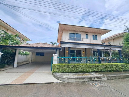 🏠 ขายบ้าน : Supalai Park Ville Romklao - Suvarnabhumi (ศุภาลัย พาร์ควิลล์ ร่มเกล้า - สุวรรณภูมิ)   รหัสทรัพย์ | 📌 LNP-H654 