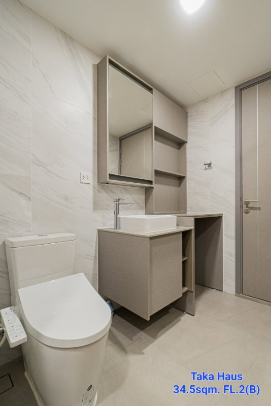 picture Condo for rent in Taka Haus (BTS Ekkamai) (SA-01) - 7/7