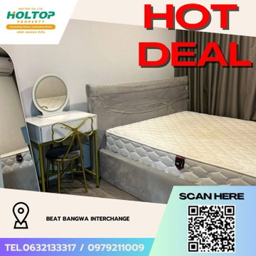 #Z3247💥 191168 🔥Condo for rent: Beat Bangwa Interchange