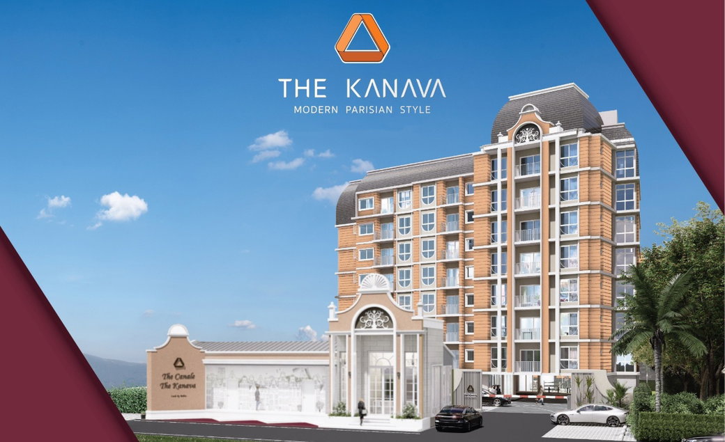 รูป The Kanava Condo Chiangmai - รูปที่ 1/8