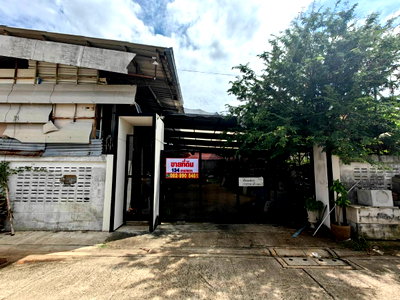 Land for sale Prawet : 💥 Land for Sale 134 Sq.W., Ramkhamhaeng 2 Prawet Bangkok