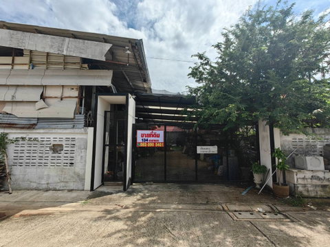 💥 ขายที่ดิน 134 ตร.ว. "แปลงสวย" รามคำแหง 2 เขตประเวศ กรุงเทพฯ