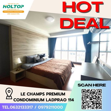 #S5004 ให้เช่า Le Champs Premium Condominium Ladprao 114