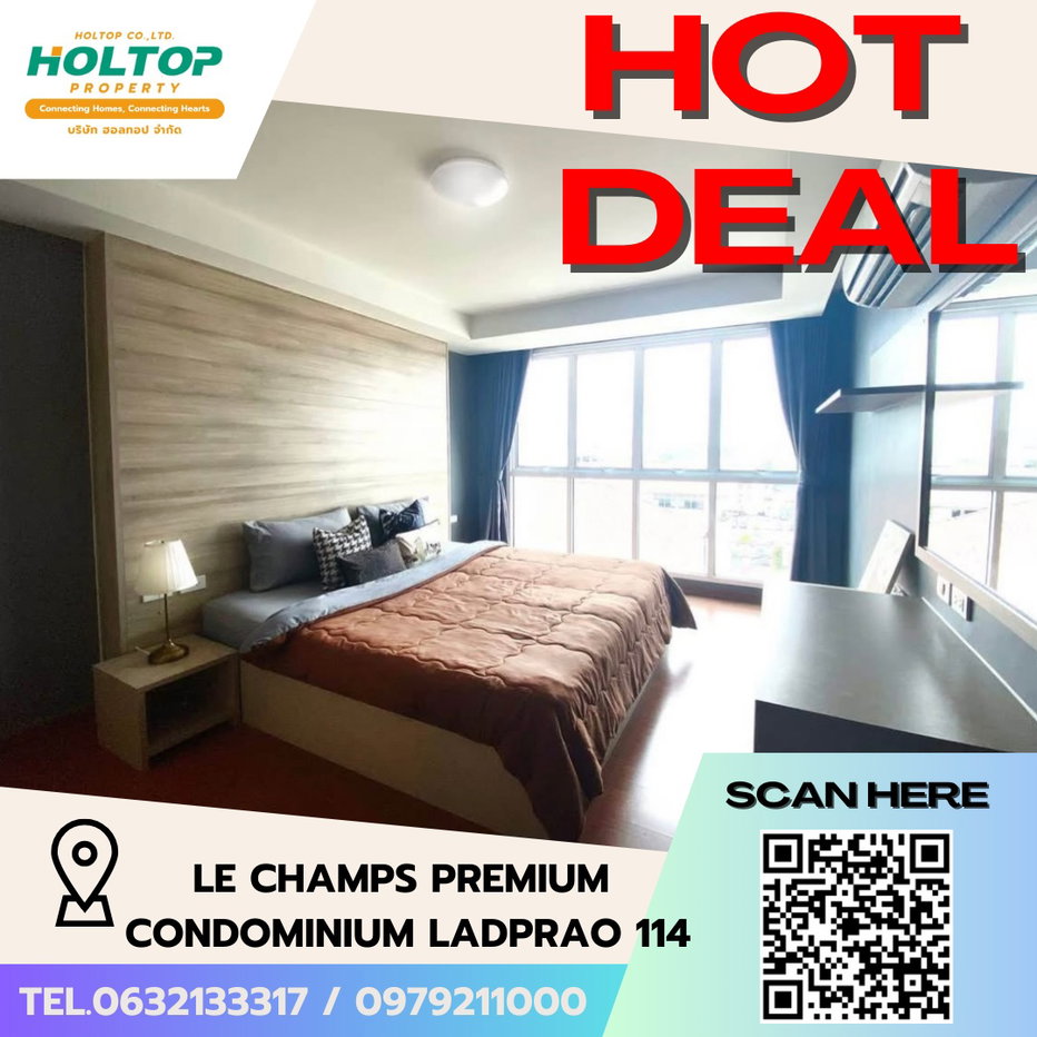 รูป #S5004 ให้เช่า Le Champs Premium Condominium Ladprao 114 - รูปที่ 1/8
