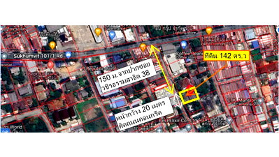 ที่ดิน ทรู ดิจิทัล พาร์ค : ขายที่ดินพร้อมสิ่งปลูกสร้าง 142 ตารางวา ในซอยสุขุมวิท 101/1 