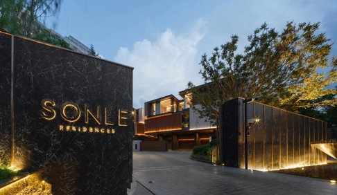 ขาย SONLE Residences รัชดาฯ บ้านสวย Ultra Luxury ขนาด 1,595 ตรม.   200 ตรว