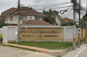 รูป PATTAYA PARK HILL NHONGYAI 2 - รูปที่ 2/3