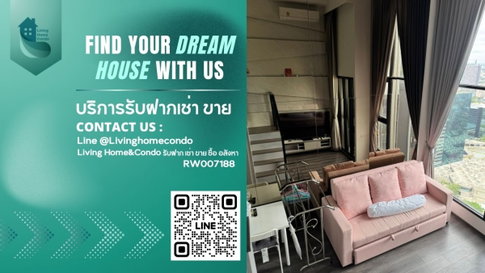 For rent KnightsBridge Space Ratchayothin ห้องสวย ชั้นสูง วิวดีมากๆ ติดรถไฟฟ้า BTS สถานี พหลโยธิน 24- RW007188