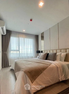 32nd-Floor 1-BR At Life Ladprao, 100m To BTS Ha Yaek Lat Phrao (ID 2249757)