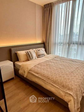 High-Floor 1-BR 46 Sqm At Nue District R9, 200m to MRT Phra Ram 9 (ID 2446415)