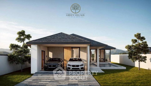 บ้านเดี่ยว 3 ห้องนอน เป็นมิตรกับสัตว์เลี้ยง ขาย Green Village ทับไทร หัวหิน (ID 2444283)