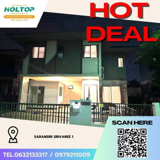 รูปภาพ #Z3281💥 211168 🔥House for rent: Saransiri Srivaree 1
