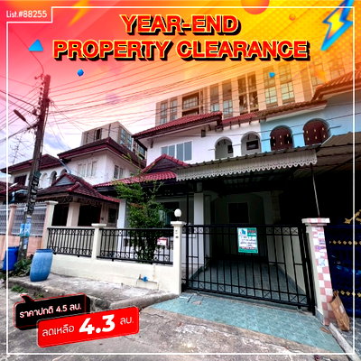 Houses for sale Nawamin Road : 2-Storey Semi-Detached House for Sale in Kanjapet 3 Village, Nawamin 74. Great location, close to the BTS/MRT, move-in ready