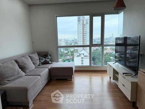 1-BR Condo For Sale, Lumpini Park Vibhavadi-Chatuchak, Near MRT Chatuchak Park (ID 2366765)