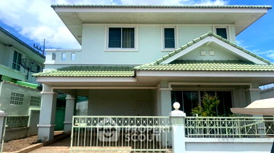 Houses for sale Frost Magical Ice of Siam : 3-BR House For Sale In Pattaya Nong Pla Lai, Bang Lamung (160 Sqm) (ID 1168026)