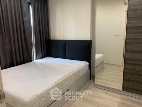 ห่าง MRT ห้วยขวาง 100 ม. | 1 ห้องนอน Centric Ratchada - Huai Khwang (ID 848598)