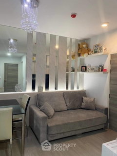 คอนโด 2 ห้องนอน Notting Hill Sukhumvit 105 ใกล้ BTS Bearing (ID 1510769)