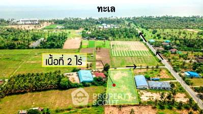 ที่ดิน ปราณบุรี ประจวบคีรีขันธ์ : ที่ดิน สำหรับขาย ในปากน้ำปราณ อ.ปราณบุรี จ.ประจวบคีรีขันธ์ (ID 1267506)