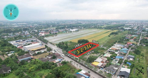 ขายที่ดินเปล่า ติดถนน 6 เลน นิมิตใหม่-มีนบุรี ราคาถูก!!