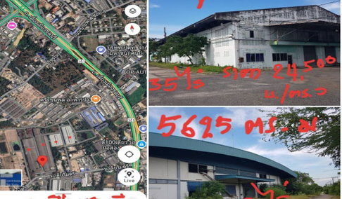 ขายโรงงานพร้อมที่ดิน แปลงใหญ่ แบ่งแยกขายได้คะ จ.ชลบุรี