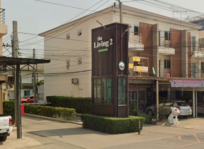 เดอะ ลิฟท์วิ่ง 2 บ้านกล้วย - ไทรน้อย