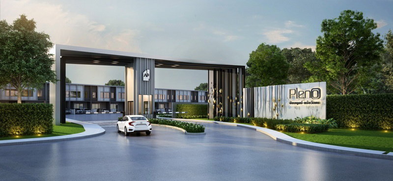 Project Pleno Chaiyaphruek - Chaengwattana Picture - 1/10