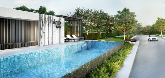 Project Pleno Chaiyaphruek - Chaengwattana Picture - 2/10