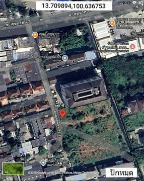 Land for sale, fully filled, 3-1-45 rai, Sukhumvit 77 (On Nut Road), Soi 46/2, near Srinuch BTS Station, Suan, Luang Bangkok
