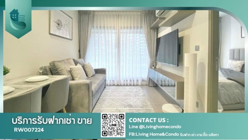 ให้เช่า Life Asoke Hype พระราม9 ห้องสวย พร้อมอยู่ เครื่องใช้ไฟฟ้าครบ ใกล้ MRT RW007224