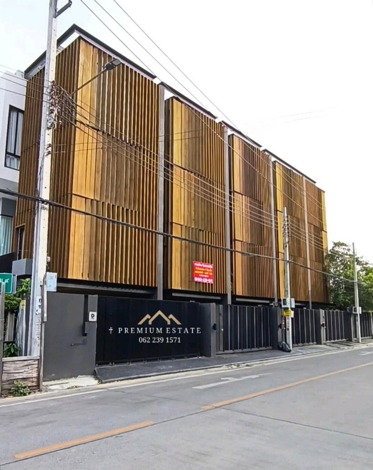 📍ขายด่วน! โฮมออฟฟิศ/ทาวน์โฮมหรู 3.5 ชั้น ซอยพระรามเก้า 55 ทำเลดีมาก จอดรถสะดวก