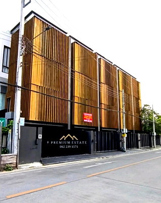 โฮมออฟฟิศ ม.รามคำแหง : 📍ขายด่วน! โฮมออฟฟิศ/ทาวน์โฮมหรู 3.5 ชั้น ซอยพระรามเก้า 55 ทำเลดีมาก จอดรถสะดวก
