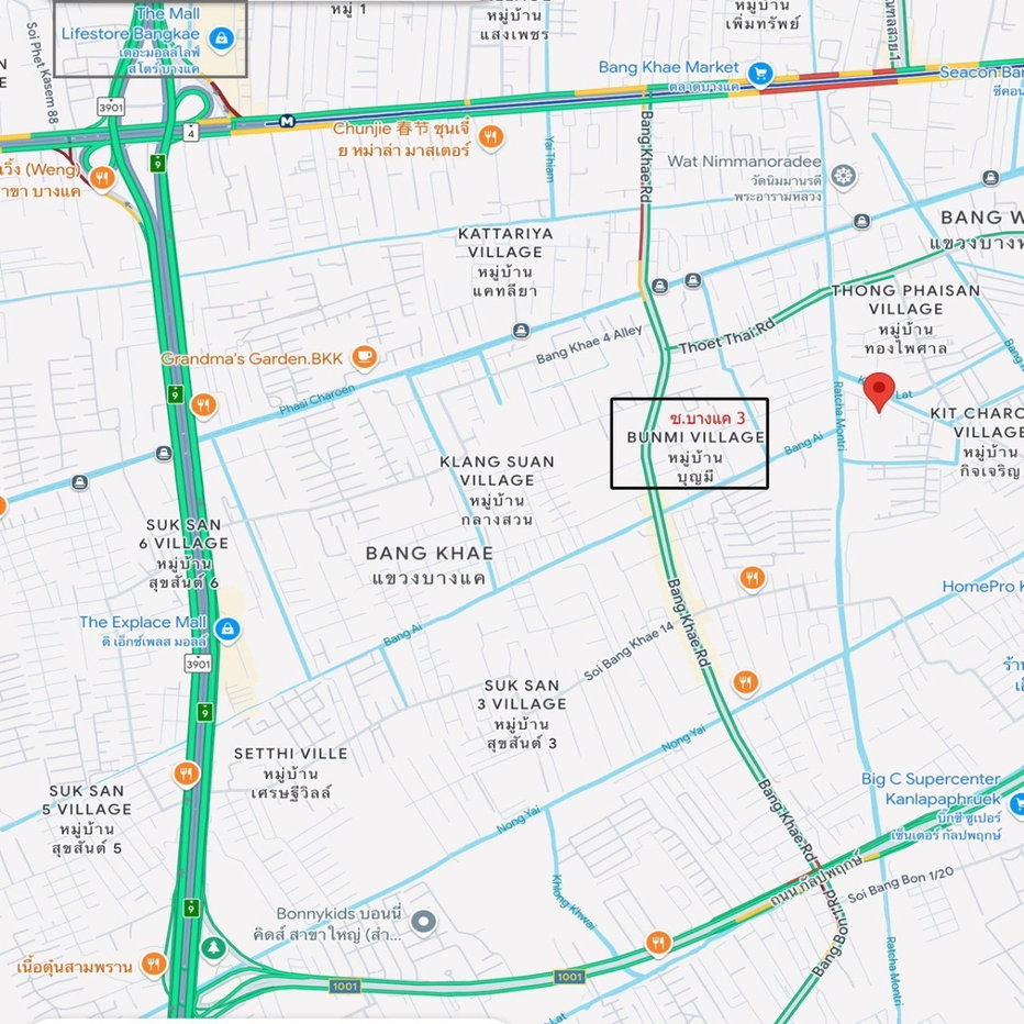 รูป เช่าที่ดินเปล่าถมแล้ว ซอยบางแค 3 - รูปที่ 1/5