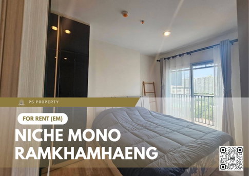ให้เช่า 📍 Niche Mono Ramkhamhaeng 📍 2 ห้องนอน เฟอร์นิเจอร์ และ เครื่องใช้ไฟฟ้าครบ ใกล้เดอะมอลล์ 