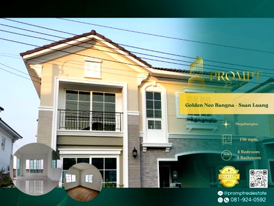 Houses for sale Suwannaphum International Airport : GH01307 - Golden Neo Bangna - Suan Luang