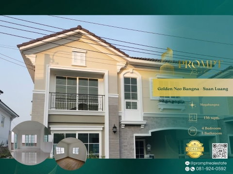 GH01307 - Golden Neo Bangna - Suan Luang