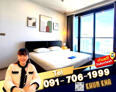 คอนโดให้เช่า : 🏙 One 9 five คอนโดหรูย่านพระราม 9 🌟📸มีVideo ห้องจริง🛍ใกล้ Central พระราม 9 , Jodd fair market ตึกG 🚝MRT พระราม 9 ☎️line/Tel.091-706-1999 คุณกวา