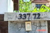 listing thumbnail image 32