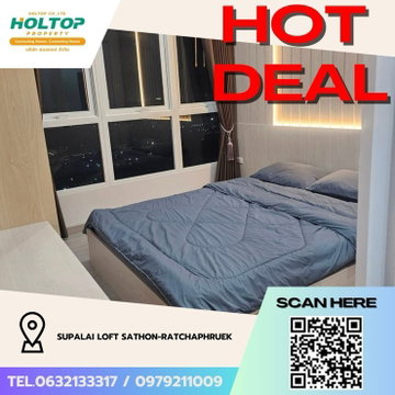 #Z3356💥 261168🔥ให้เช่าคอนโด Supalai Loft Sathon-Ratchaphruek