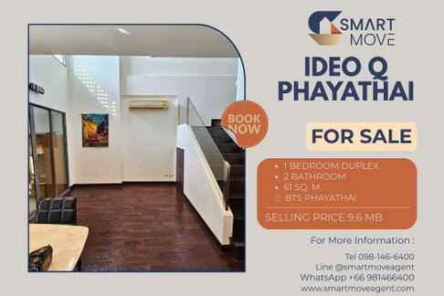สำหรับขาย !! Code C20241100046.......Ideo Q Phayathai, 1 ห้องนอน Duplex, 2 ห้องน้ำ, แต่งครบ, ราคาพิเศษ!!