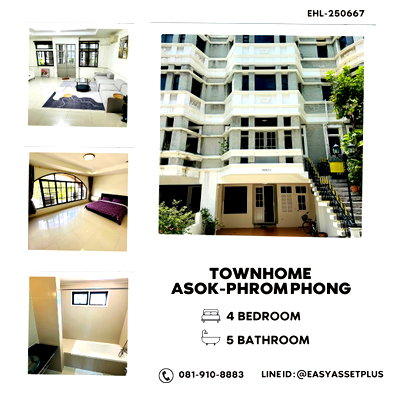 Townhouses for rent Watthana : EHL-250667 For rent  Townhome  - near Emporium  
