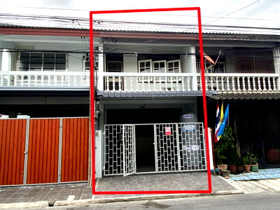 ทาวน์โฮม ม.เกษมบัณฑิต พัฒนาการ : ขาย TH 2 ชั้น ซอยรามคำแหง 24 แยก 8