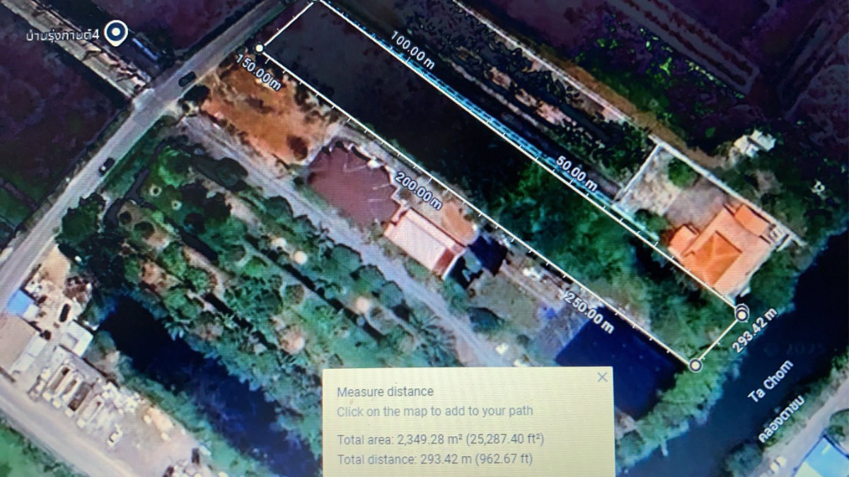 รูป ขาย ที่ดินสวย 1 ไร่ เหมาะสำหรับ สร้างเพื่ออยู่อาศัย หรือเพื่อการลงทุนในอนาคต ด้านติดถนน ด้านหลังติดคลองตาชม - รูปที่ 9/9
