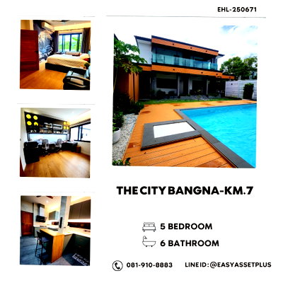 Houses for rent : EHL-250671 🏠 House for Rent 🏡The City Bangna-KM.7