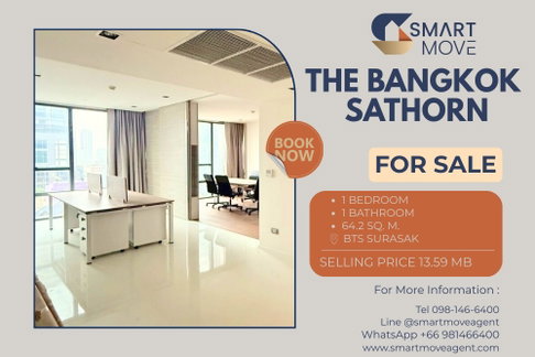 สำหรับขาย C20221201523...The Bangkok Sathorn 1 ห้องนอน 1 ห้องนำ้ วิวเมือง
