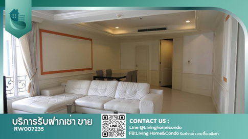 ✨ให้เช่าคอนโด Low Lise 3 ห้องนอน 132 ตรม สุขุมวิท 36 BTS ทองหล่อ