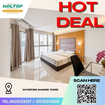#Z3372💥 271168🔥 Condo for rent: Waterford Diamond Tower