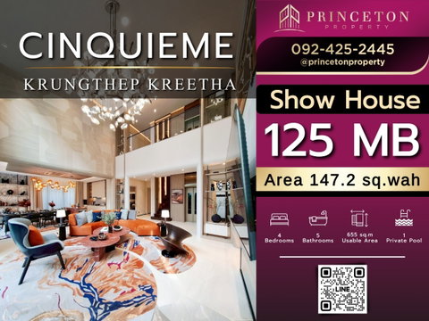 แซงเคียม กรุงเทพกรีฑา Modern Heritage Luxury Living